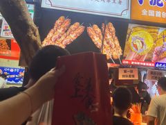 -八一好吃街·高品美食广场