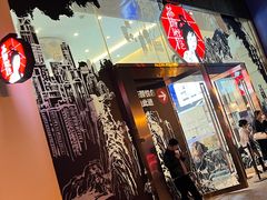 -茶颜悦色(重庆英利大融城LG层店)