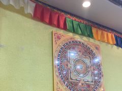 -田村·酸汤鲜牦牛肉火锅(布达拉宫广场店)