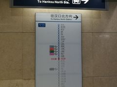 -利济北路(地铁站)