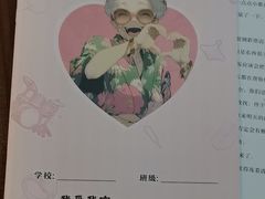 -剧狐剧本杀·月球探案馆(人民广场1号店)