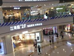 -万达广场(通州店)