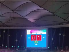 -深圳市宝安体育中心体育场