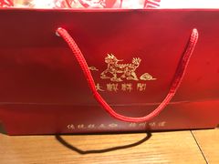 -大麒麟阁(扬州东关街店)