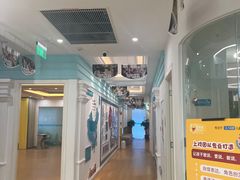 -艺年级儿童语言艺术中心(冉家坝爱融荟城店)