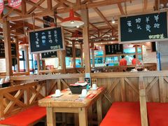 大堂-申记串道和和旗舰店(北行店)