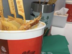 -廖记棒棒鸡(金光华广场店)