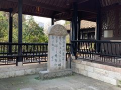 -阳明祠