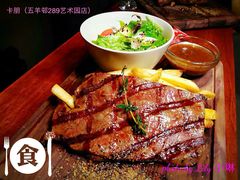 -卡朋厨房(289艺术园区店)