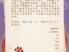 -剧狐剧本杀·月球探案馆(人民广场1号店)