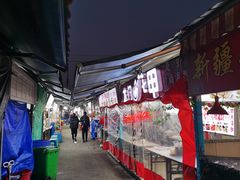 -大学城夜市大排档(凤栖路店)