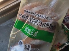 -全家便利店(天目山路三店)