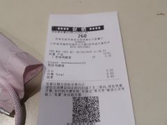 -麦当劳(山大路店)