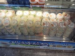 -紫光园清真北京小吃(广渠门内店)