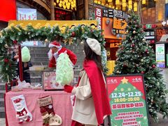 -小龙坎火锅(春熙太古里店)