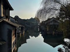 -乌镇西栅景区