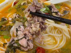 -粉小主·贵州酸汤牛肉粉(南京仙林金鹰店)