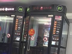 -巨幕影城(光谷广场资本大厦店)