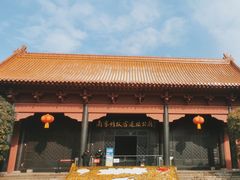 -明故宫遗址公园