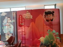 -同庆楼(花园店)