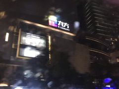 -昆山招商花园城