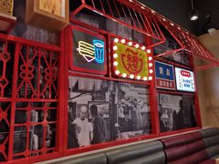 -永和大王(宜山店)