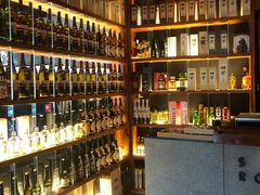 -石葵(锦业时代店)