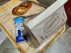 -山崎面包(苏州中心店)