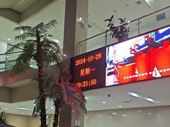 -大连开发区市民健身中心