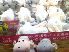 -风云再起游乐汇(皇城恒隆广场店)