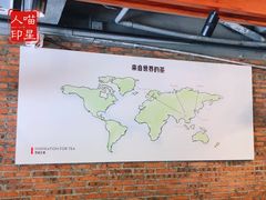 -喜茶(东莞雍华庭店)