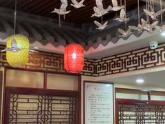 -金杨拉面王小吃面馆·牛三宝面·红烧牛肉粉