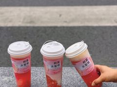 -树夏(建设路店)