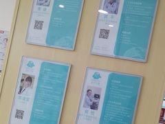 -谐和贝康宠物医院24小时·宠保定点(急重症转诊中心)