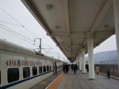 -兰州步行街希尔顿欢朋酒店