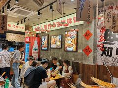 -嘉州鲜知味钵钵鸡(奎星楼店)