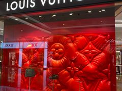 -LV路易威登(贵和购物中心店)