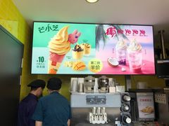-麦当劳(石家庄北国店)