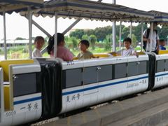 -新地休闲农场