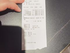 -碧澄保健(东风西路店)