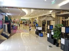 -居然之家家居生活MALL(丽泽店)