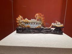 -北京工艺美术博物馆