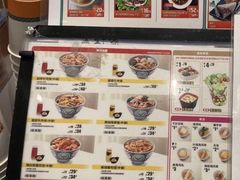-吉野家(宾水道店)
