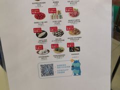 -盒马鲜生(枣园路店)