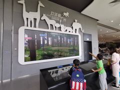 -广州市城市规划展览中心