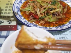 -辛记豆汤家常菜(芳草街店)