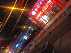 -柏记水饺(哈西万达店)
