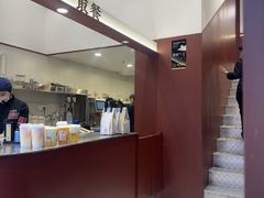 -唐沫茶兮(仓山万达金街店)