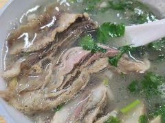 -宋老三苏肉羊肉汤老店