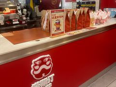 -塔斯汀中国汉堡(嘉禾望岗地铁站店)